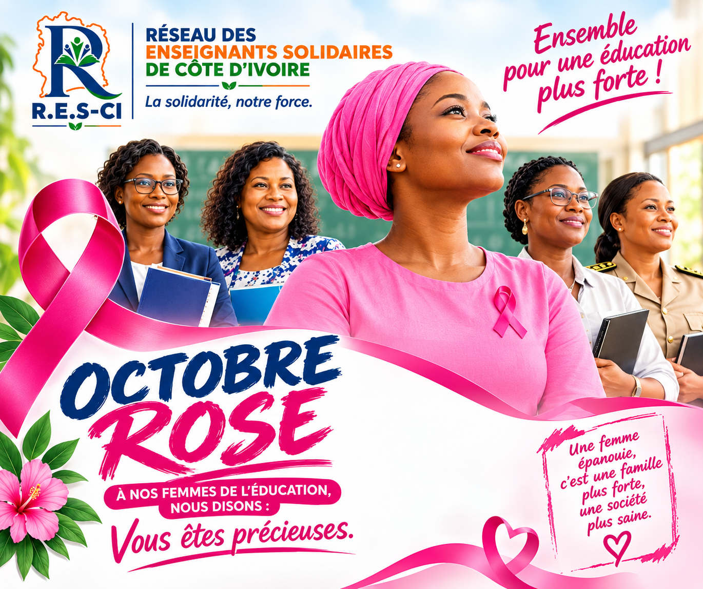 Actualité